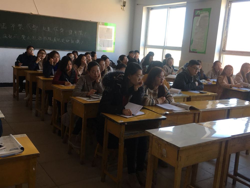 微信图片_20190312151850.jpg