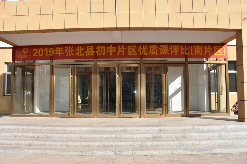 DSC_1434.JPG